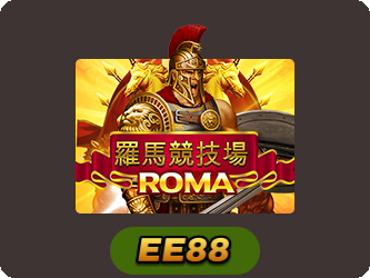 Roma