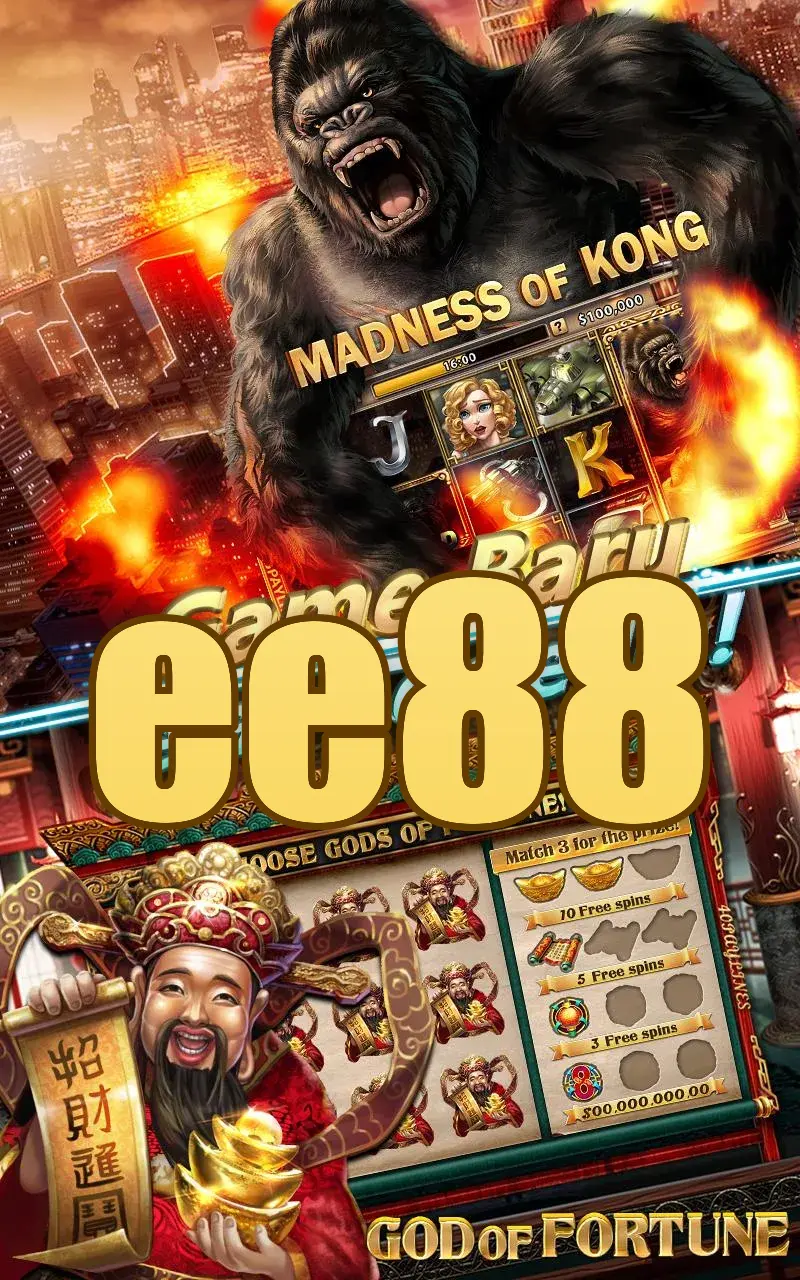 ee88 Đăng nhập